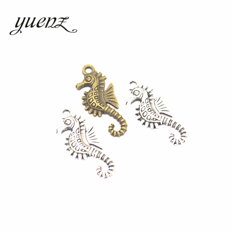Yuenz 30 шт. Мода сплава гиппокамп Подвески Металл Подвеска DIY ювелирных Интимные