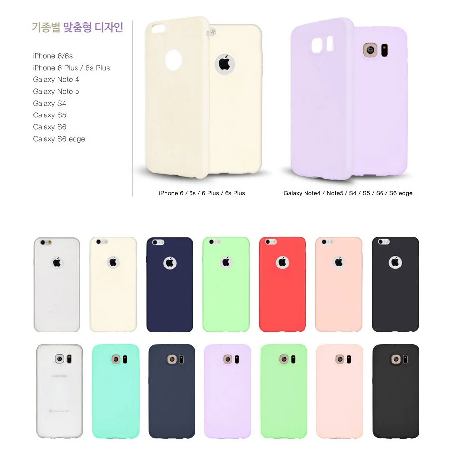 For Iphone X 6S 7 8 Plus Samsung Galaxy S6 S7 Edge S8 S9 Note Candy Case Ultra Slim Soft Silicone Back Cover Thin Rubber |