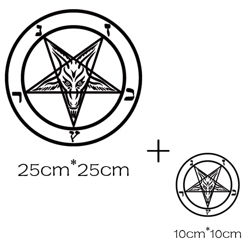 c Наклейки сатана 666 гладить на патчи применение друг друга полосы для одежды глажки аппликации для одежды патч - Цвет: c