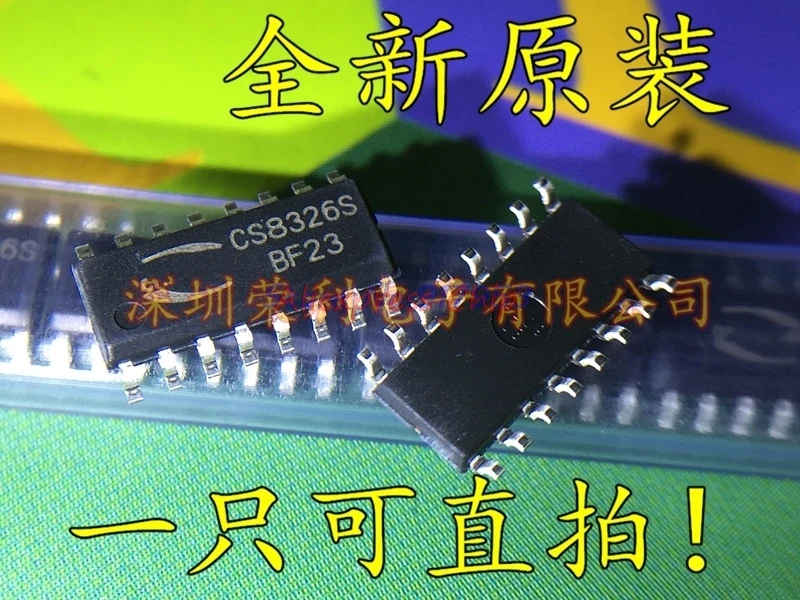 1 шт./лот CS8326S SOP-16 CS8326 SOP 7W R AB/D в наличии | Электронные компоненты и принадлежности