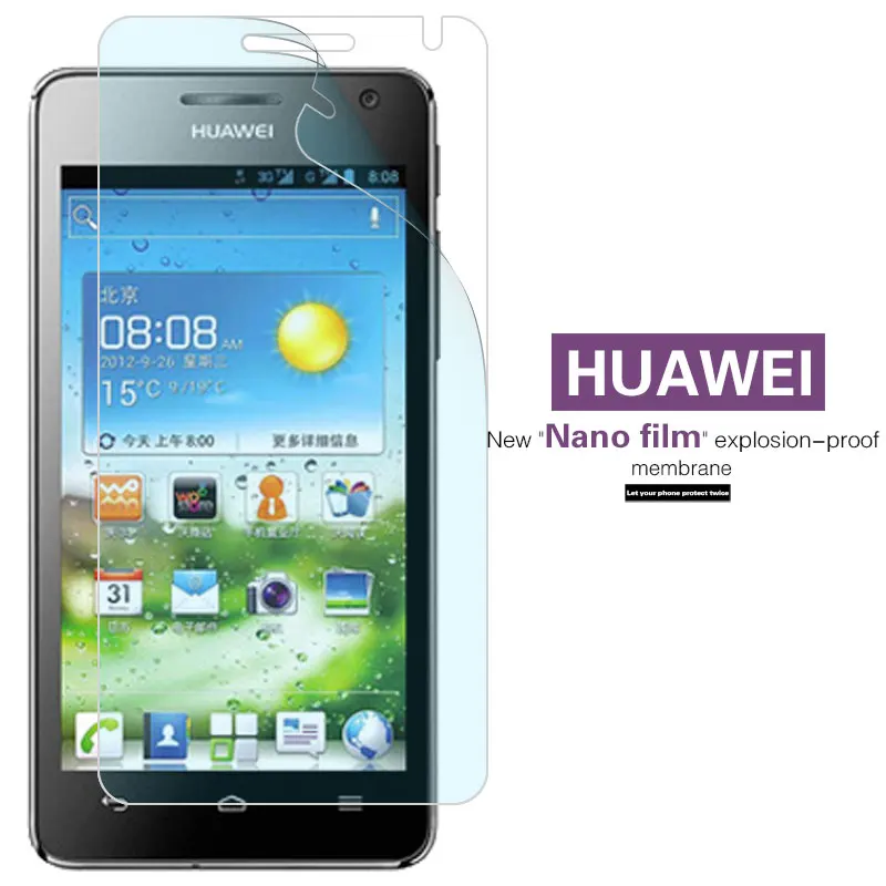 Премиум Взрывозащищенная нано мягкая пленка для Huawei U8950D U8686 U8800 U8836D U8860 U9200 U9500