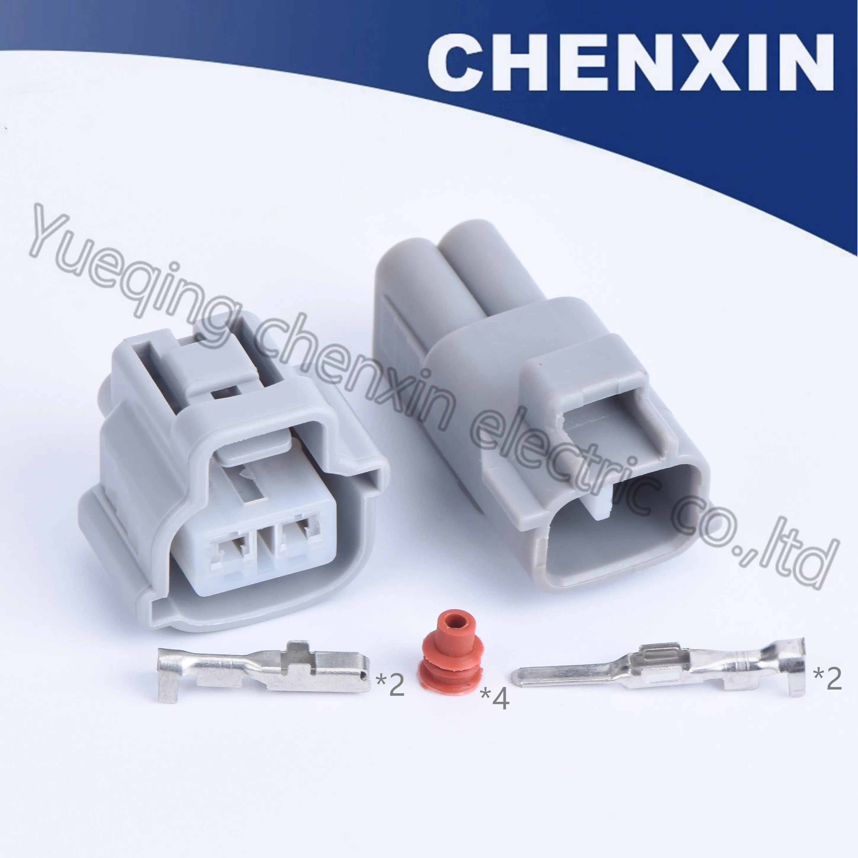 

Gray 2pins automobile waterproof auto connector(male and female), including terminals and seal waterproof plug