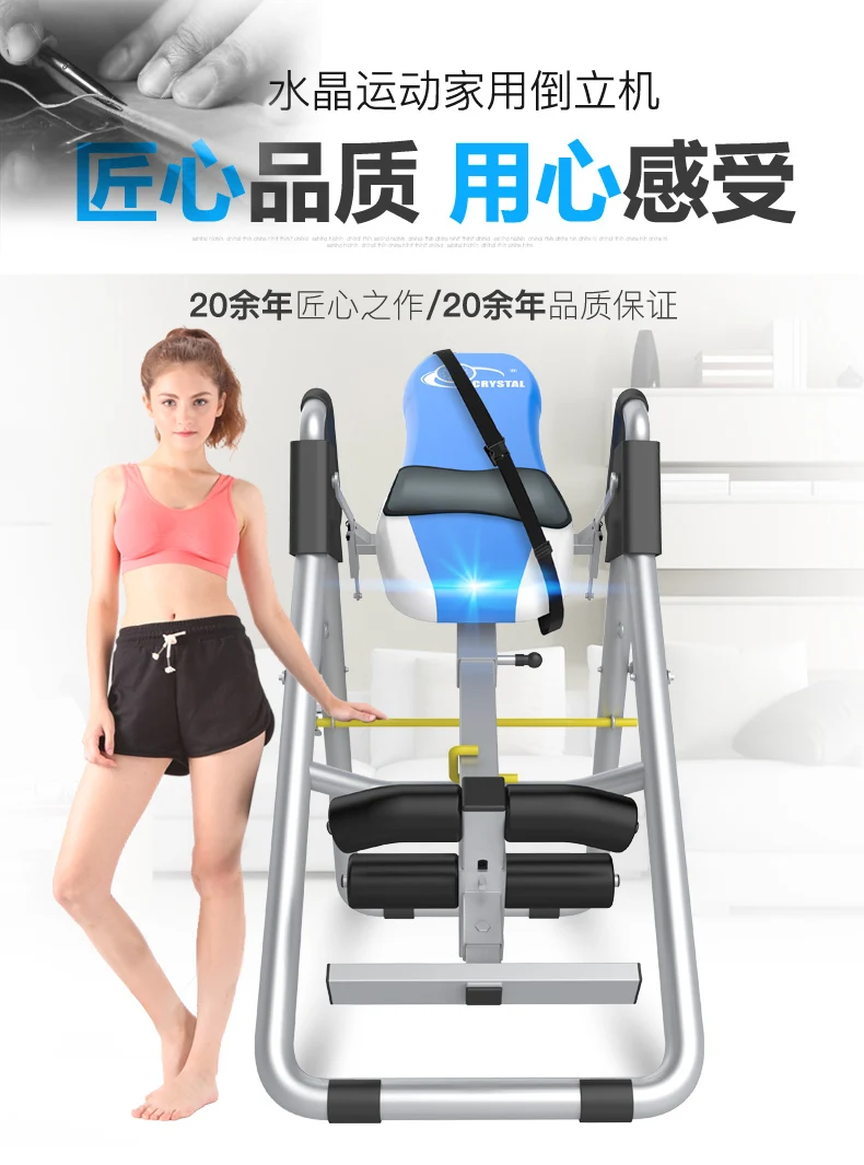 Gravity 4000 самая высокая емкость инверсии таблицы спортзала fitnessCleared инверсии таблицы для облегчения боли в спине, 3D-Party Safty