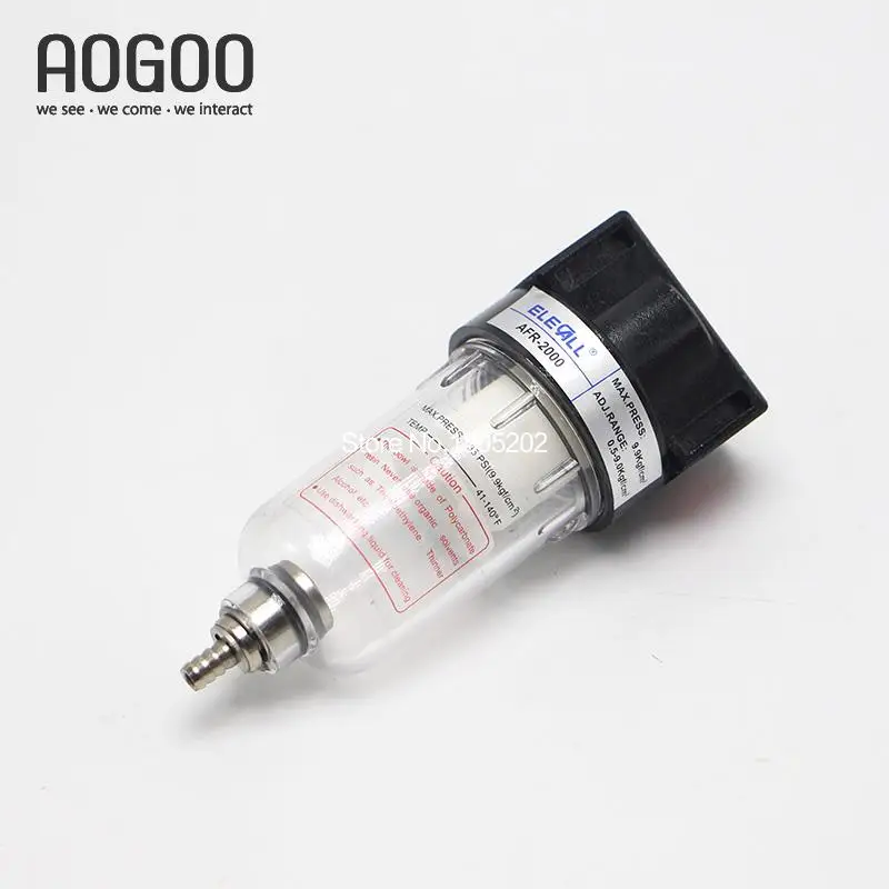 Воздушный фильтр AF2000 пневматический инструмент типа Airtac 1/4 дюйма (AFR2000) |