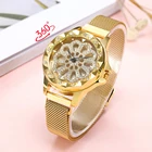 Часы женские кварцевые, вращающиеся на 360 градусов, с сетчатым магнитом, звездным небом