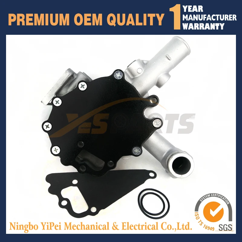 8FD/1DZ водяной насос двигателя 16100 78205 71 161007820571 для TOYOTA|pump pump|pump for waterpump |