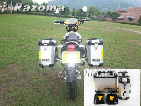 Универсальная Серебристая багажная тарелка для мотоцикла емкость 36 л боковая