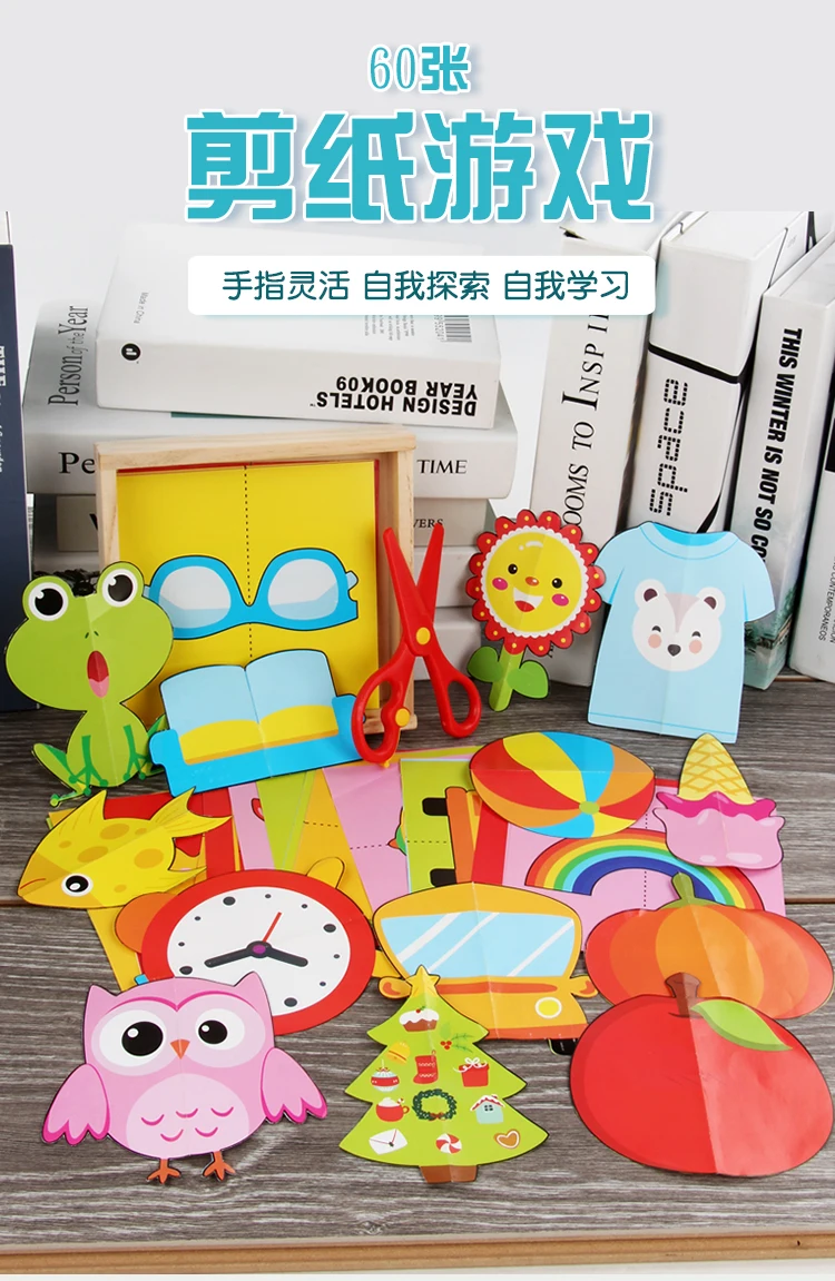 60pcs Kids cartoon color paper folding and cutting toys wooden storage box/children kingergarden art craft DIY educational toys