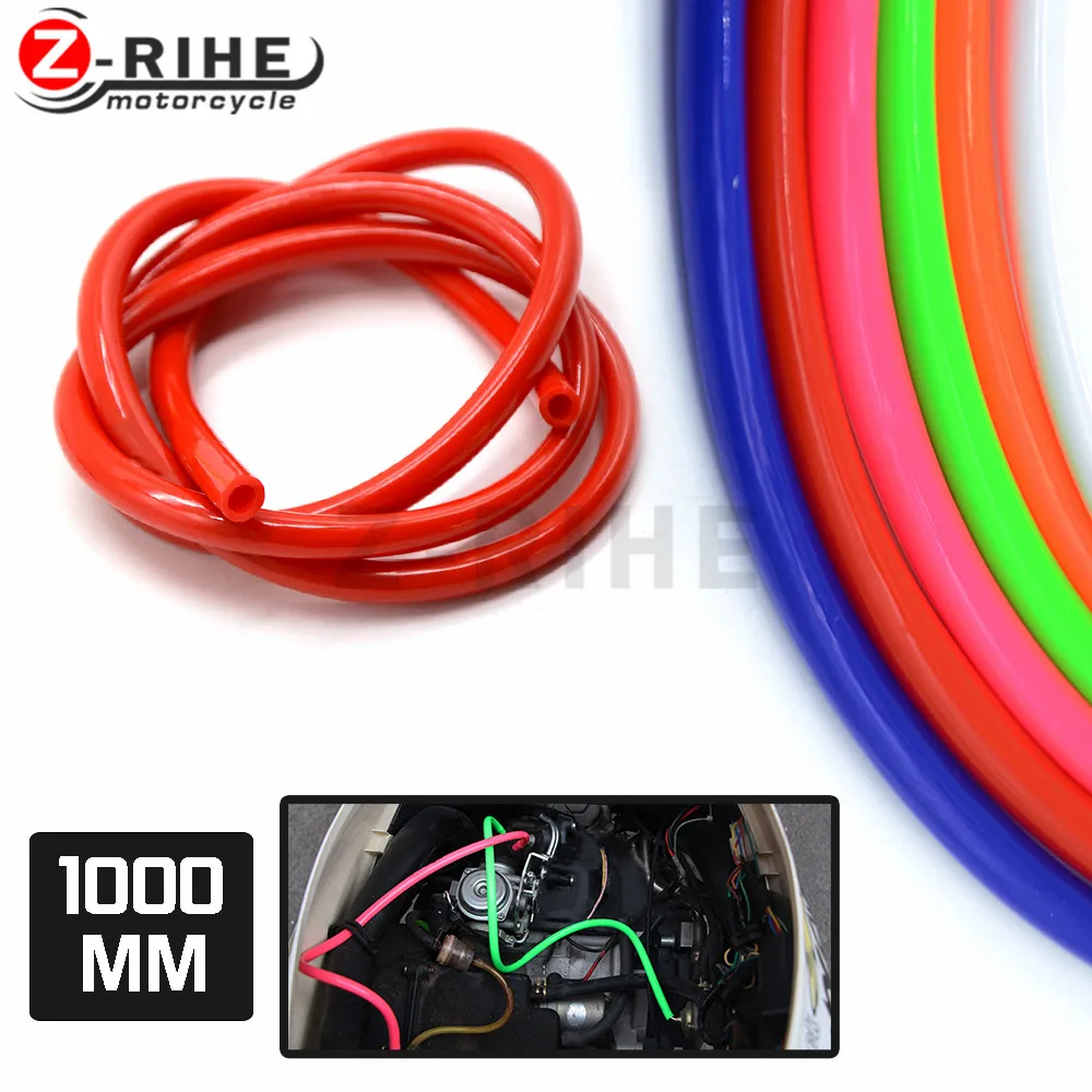 Резиновый топливный шланг для мотоцикла зеленый резиновый мотокросса