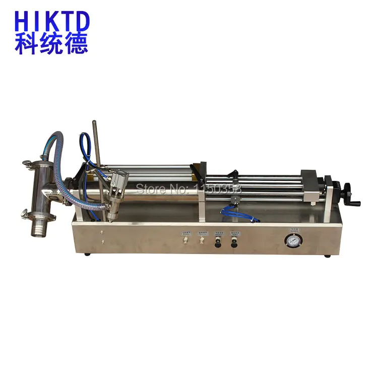 10-100 мл CE ISO фасоль паста соус машина для розлива | Бытовая техника