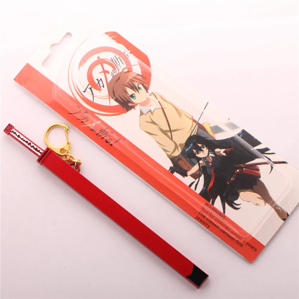 17 см аниме Kill La Kill Убийца Акаме! Держатель для ключей с мечом, модель оружия, брелок для автомобиля, модные ювелирные изделия, Прямая поставка
