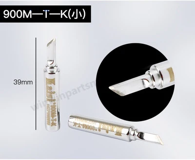 936 температура паяльник головы сегмент белый светильник сварочная головка с