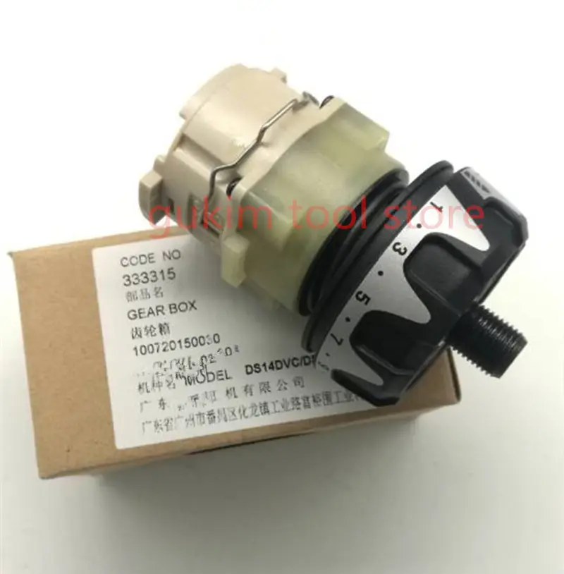 Редуктор коробки передач ASS'Y 333315 для HITACHI DS18DVC DS18DSFL DS18DCL DS14DVC DS14DSFL DS14DCL