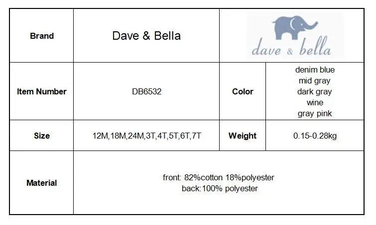 DB6532 dave bella/унисекс; сезон осень-зима; модные длинные штаны для маленьких мальчиков и девочек; брюки для малышей