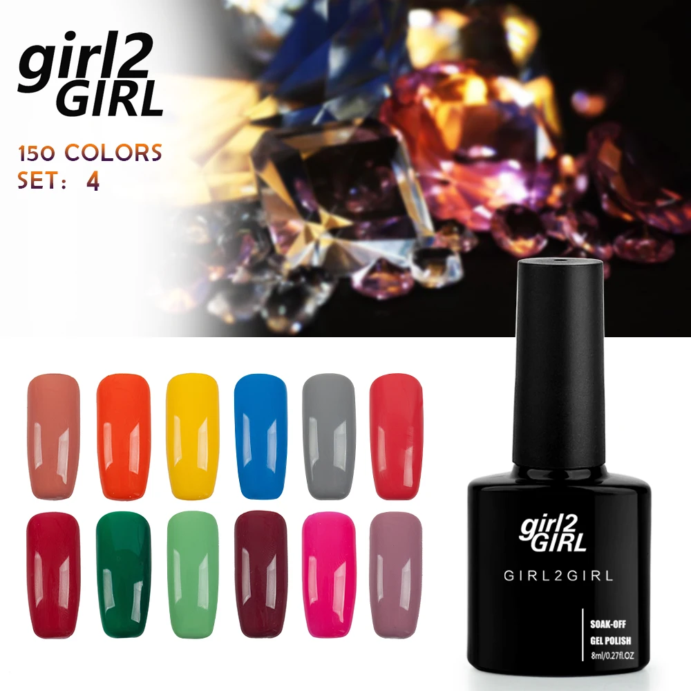 Girl2GIRL 150 чистый Цвета Гель-лак 10 мл био-Гели Soak Off УФ светодиодный 3 шаг ногтей черно
