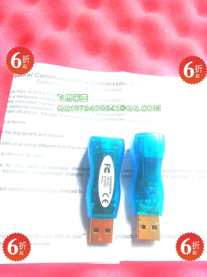 

DS9490R # Maxim программатор USB: 1-проводной/iButton адаптер мокко