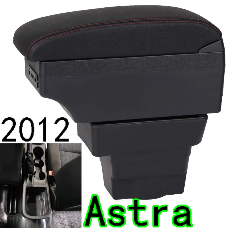 Для 2012 OPEL Astra подлокотник коробка Opel ASTRA GTC автомобильные аксессуары для интерьера