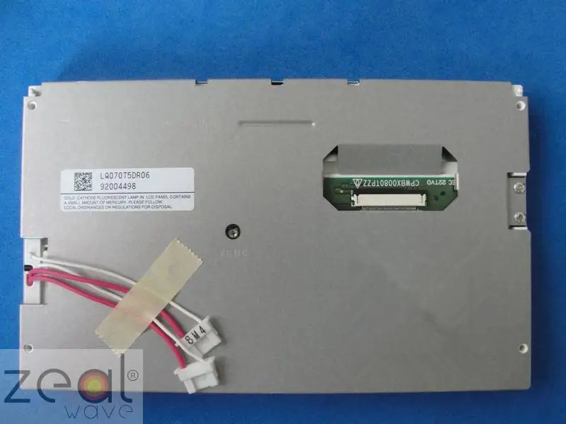 Оригинальный 7 дюймовый ЖК дисплей LQ070T5DR06 LQ070T5DR02 LQ070T5DR01 для Audi A4/A6/A8/Q7 A6L Q5 A5 3G MMI High|7