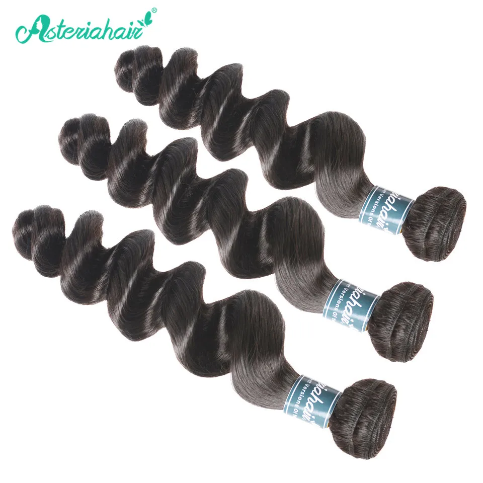 Asteria Hair Loose Wave Bundles With 5*5 Closure Brazilian Human hair Weave 3 Lace Remy Extensions | Шиньоны и парики