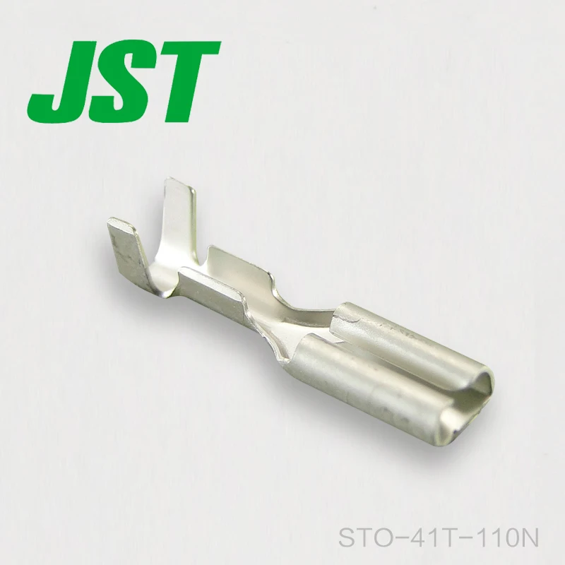 

100 шт дисковая цепь терминал Зачистка проводов Pin STO-41T-110N