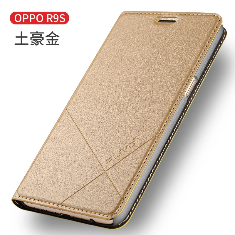 Чехол для OPPO R9S оригинальный флип чехол ALIVO из искусственной кожи с двойными