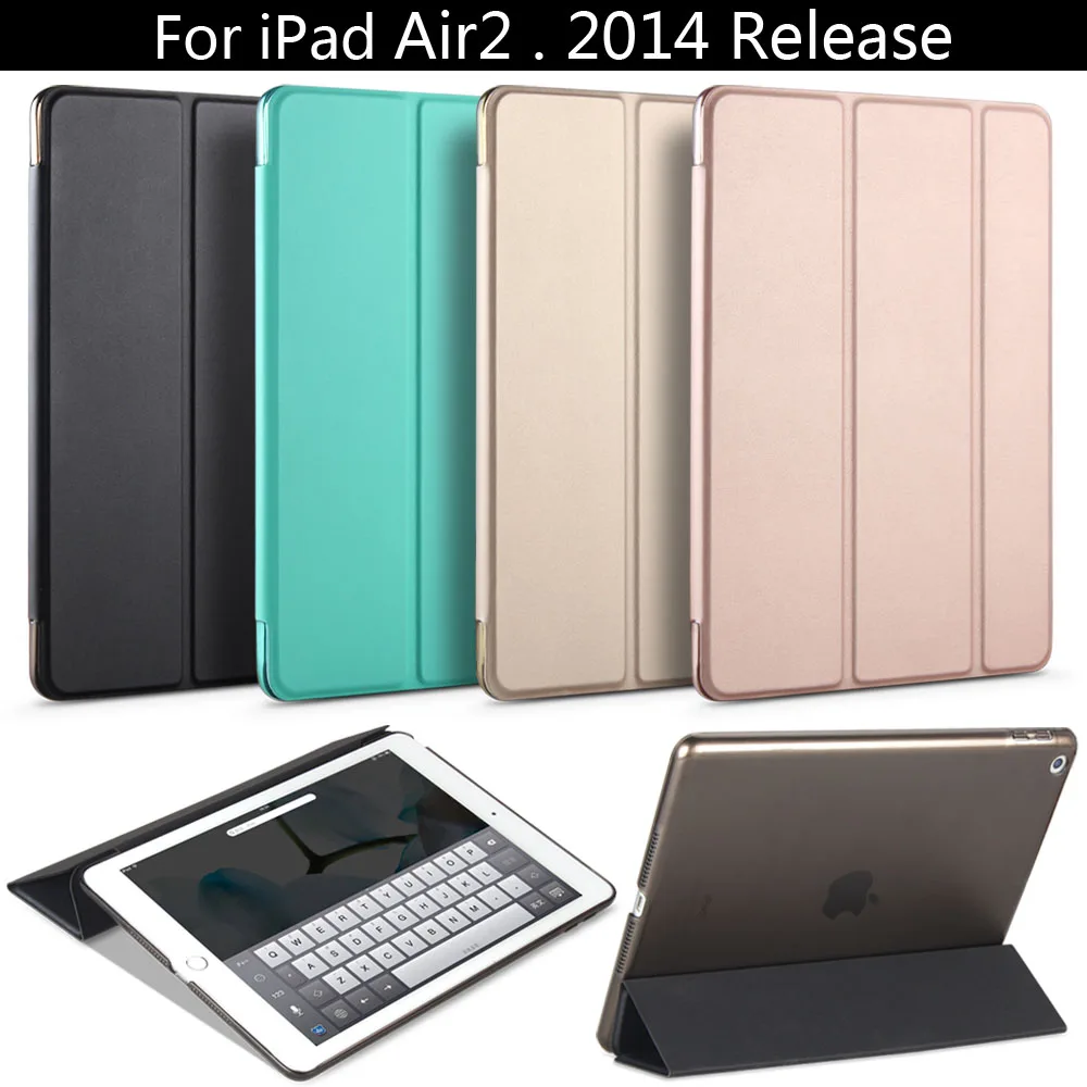 Умный чехол из ПУ кожи для iPad Air 2 цветной магнитный с функцией пробуждения и сна