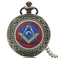 fashion mystical masonic freemason freemasonry theme bronze pocket watch with chain necklace pendant clock gift for men women