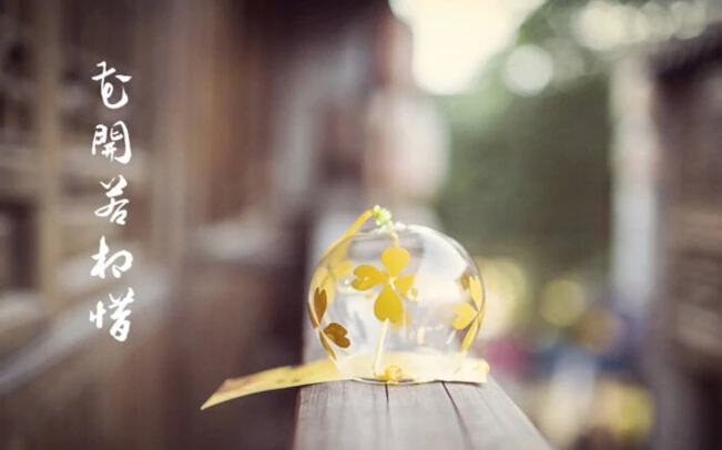 1 шт. японские колокольчики для дома и сада настенные подвесные украшения DIY