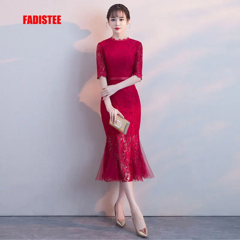 Женское вечернее платье с коротким рукавом FADISTEE бордовое элегантное для