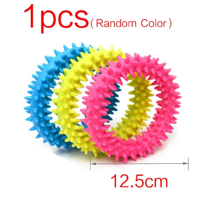 1pcs Style 5 Игрушка для собак, резина для жевания, Игрушки для маленьких собак, щенок, нетоксичные игрушки для домашних животных, забавные интерактивные устойчивые к укусам для обучения чистке зубов, собака для домашних животных - Цвет: 1pcs Style 5