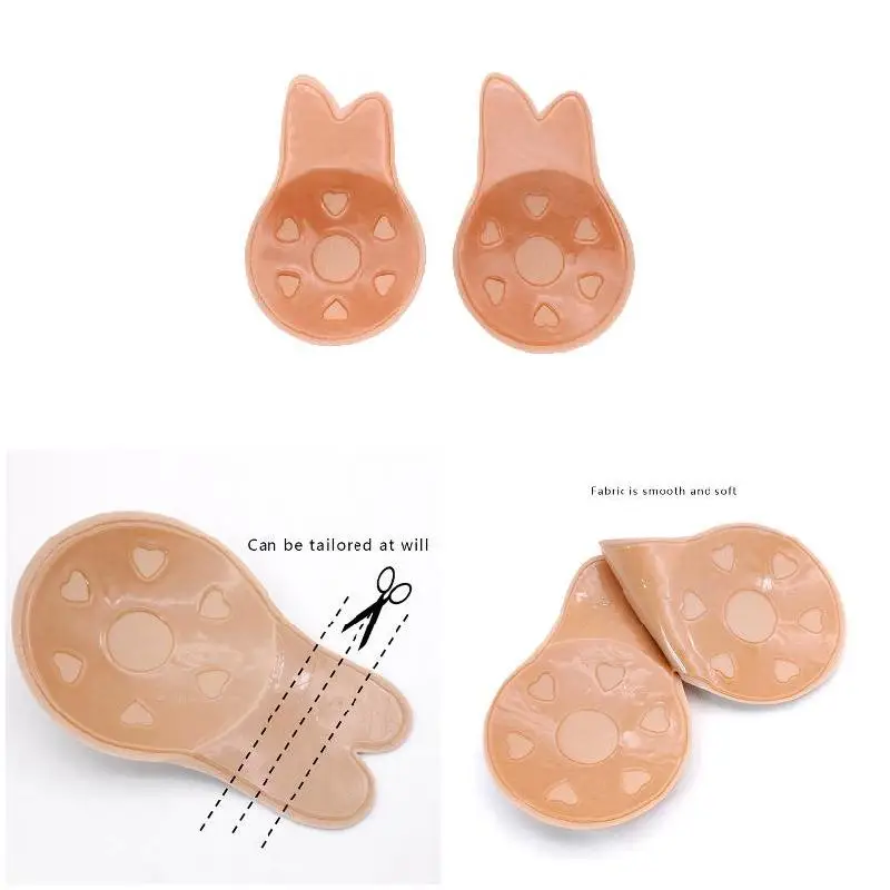 Boob lift tape 1 пара наклейка на грудь Женская силиконовая невидимая подтягивающая грудь бюстгальтер лента наклейка на соски без бретелек без спинки