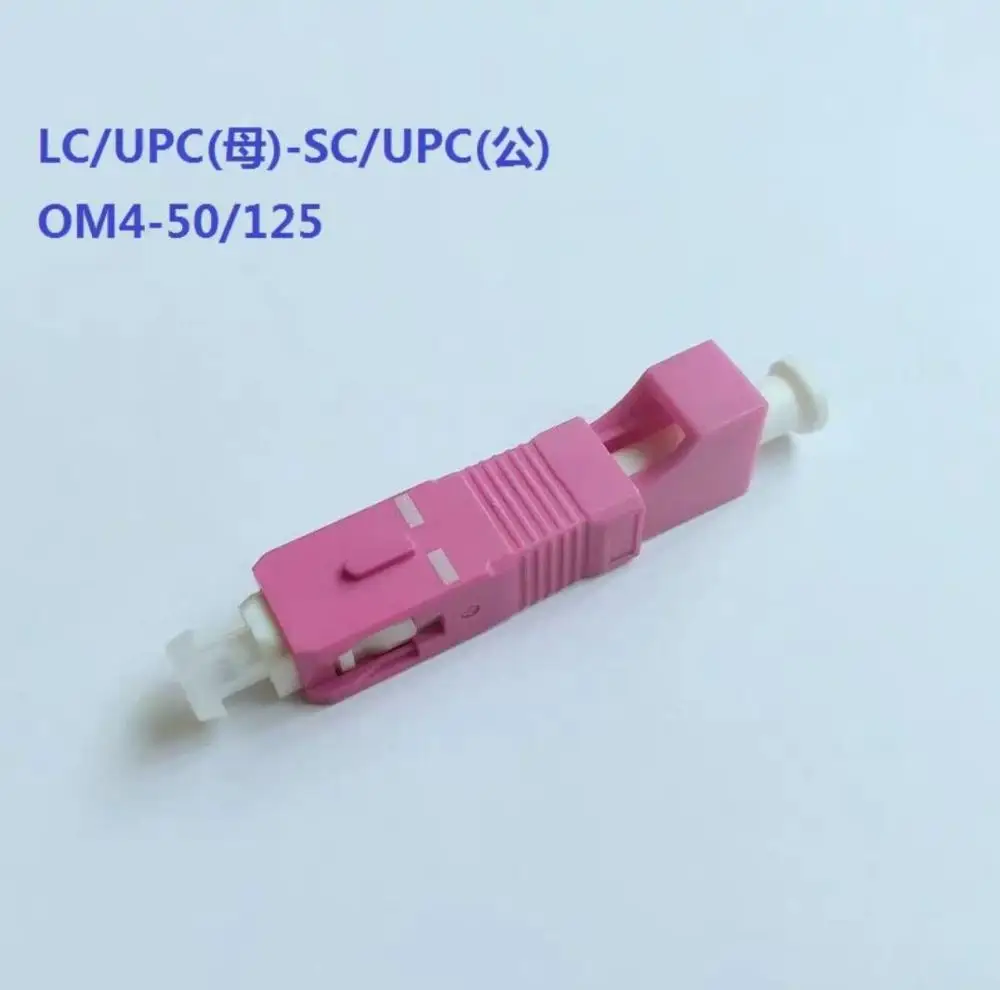 OM4 Pink 5 шт. LC-SC Гибридный адаптер для мужчин и женщин VFL использование SM ММ APC Волоконно-оптический разъем ftth Муфта завод ELINK - Цвет: OM4 Pink
