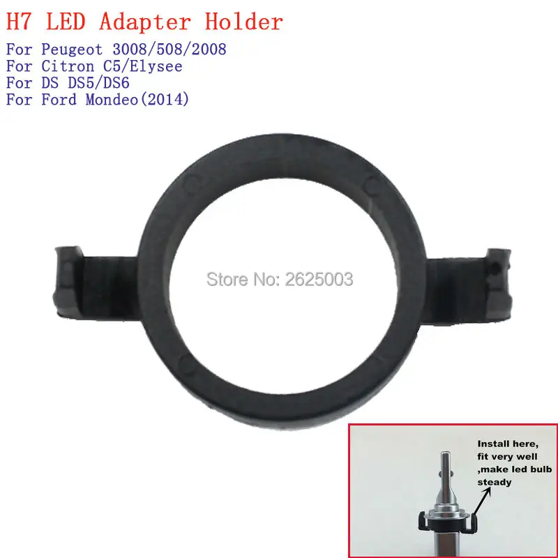 Светодиодный адаптер atapter H7 держатель зажима для лампы Ford Mondeo 2014 Peugeot 3008 508 2008 Citron C5