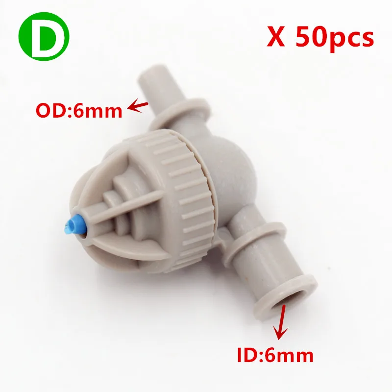 D 50pcs 1/4 дюйма повесить анти-капельного устройства Защищённая от попадания капель воды запорный орошённые клапаны Greehouse микроорошение капельные фитинги T116 - Цвет: D 50pcs