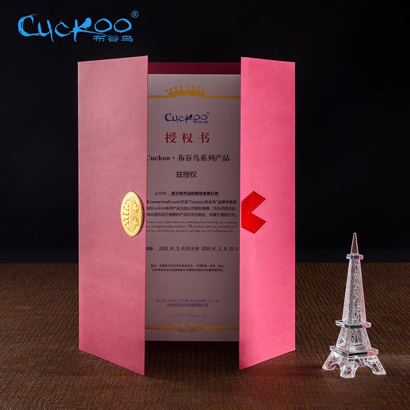 Cuckoo honor certificate shell A4 твердый сертификат бумажная Обложка A5 awards креативный уплотненный конверт nano водонепроницаемый