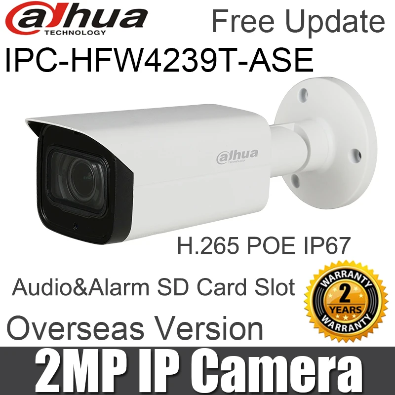 Dahua IPC-HFW4239T-ASE 2MP цилиндрическая сетевая камера WDR полноцветная Starlight Mini POE H.265 аудио и сигнализация слот для sd-карты ip-камера