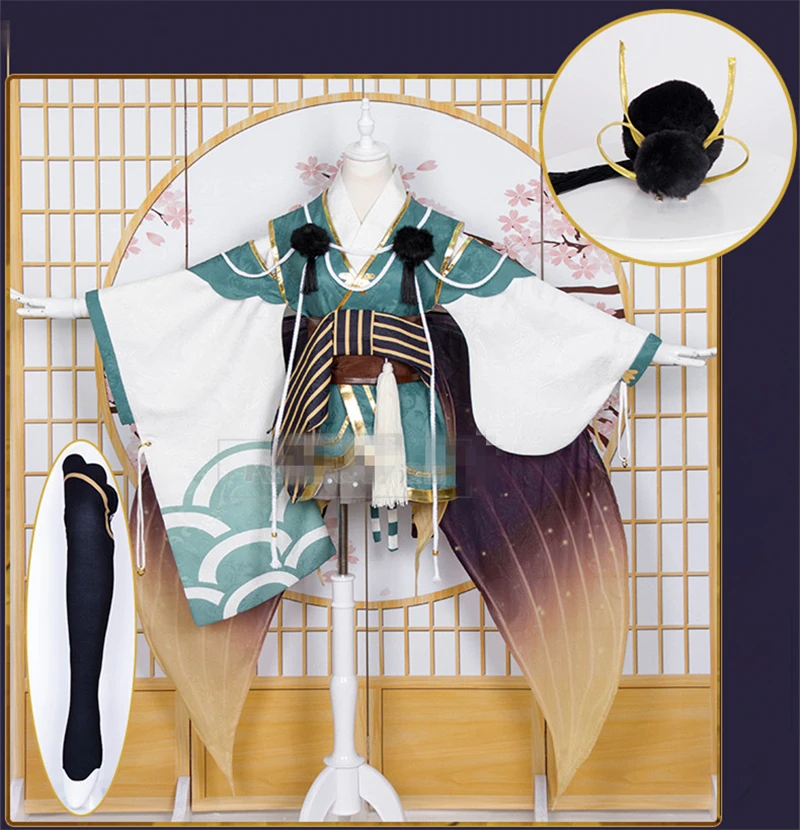 Onmyoji Косплей R Кожа затемнение Косплей Костюм Униформа наряды японское кимоно Onmyoji Косплей костюмы одежда