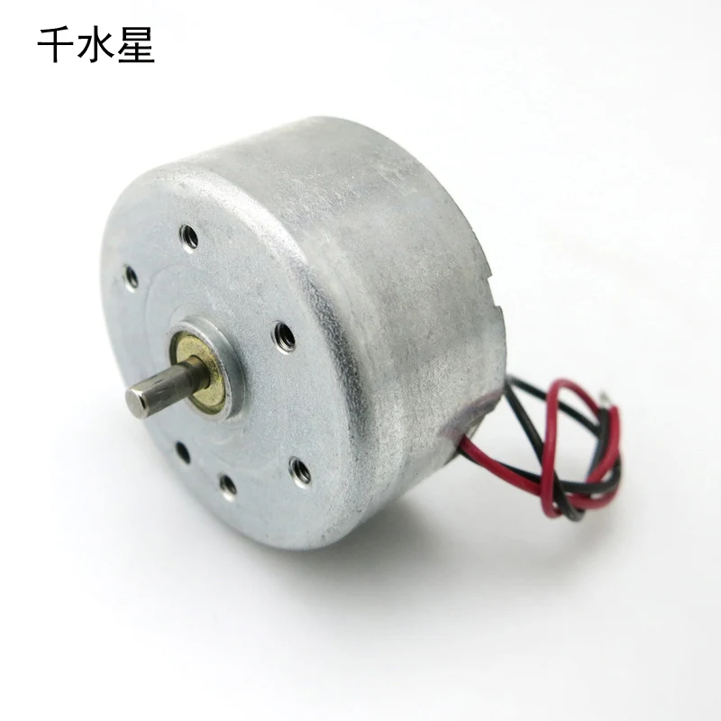 Стандартный мотор с валом 300 на солнечной батарее миниатюрный бесшумный