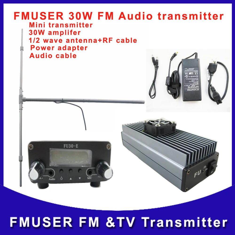 CZH FU-30E 30 Вт fm-радио передатчик с усилителем exicter DP100 1/2 волны антенны с адаптером питания комплект