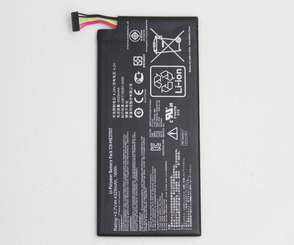 5 шт./лот 4325 мА/ч C11 ME370T батарея для Asus Google Nexus 7 Nexus7 1 поколения 2012 Wifi версия