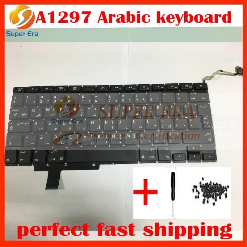 A1297 АР клавиатура для MacBook Pro 17 ''A1297 арабский араб клавир без подсветки