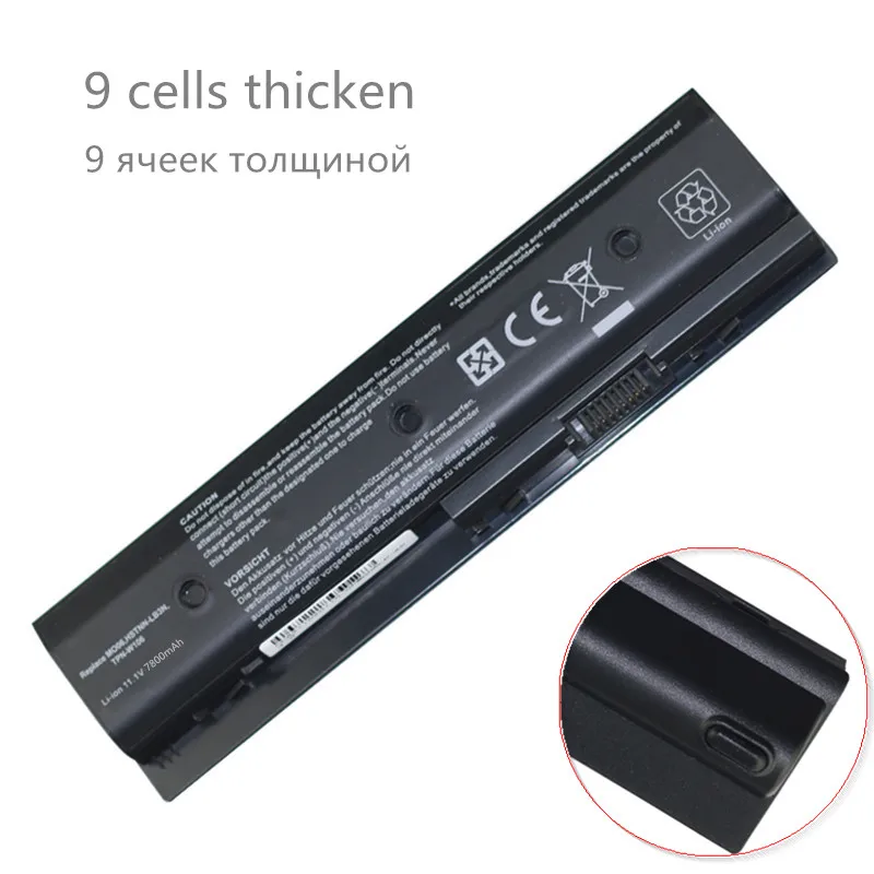 Новый аккумулятор для ноутбука с 9 ячейками HP 672412 001|Аккумуляторы ноутбуков| |