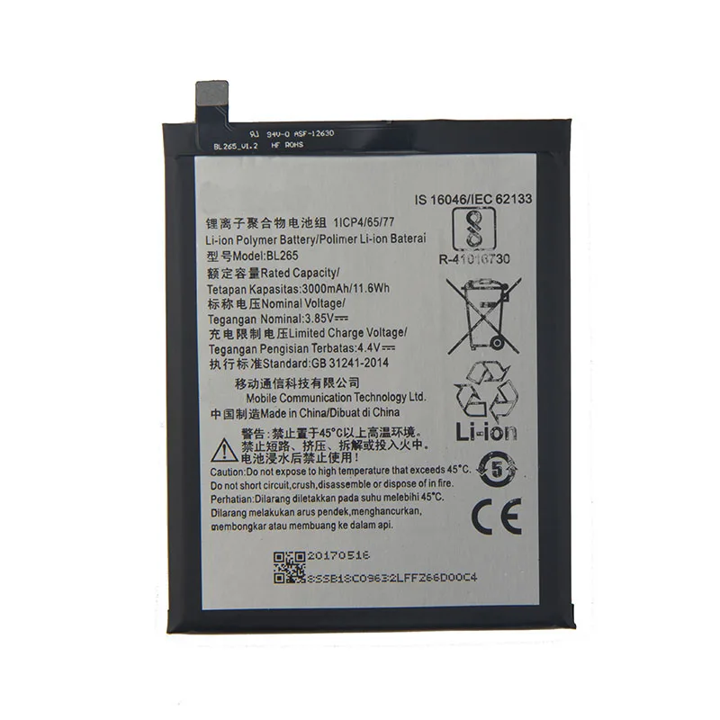Оригинальный аккумулятор большой емкости BL265 для Lenovo M Kung-Fu XT1662 MOTO XT1663 3000 мАч |
