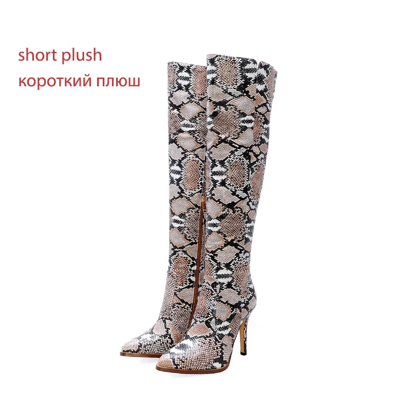 WETKISS/сапоги из искусственной кожи со змеиным узором; женские пикантные сапоги на высоком каблуке; обувь с острым носком; женские вечерние сапоги до колена на молнии; женская зимняя обувь; - Цвет: brown short plush