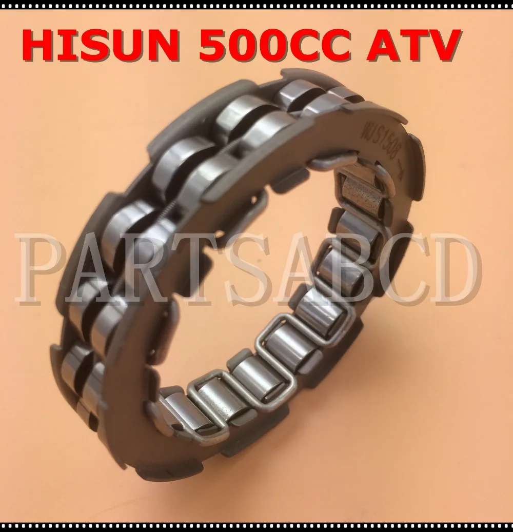 Фото Корпус сцепления Hisun 500 500CC HS500 для квадроциклов и UTV с односторонним подшипником (аналог Massimo, Menards, Qlink, Supermach) №3