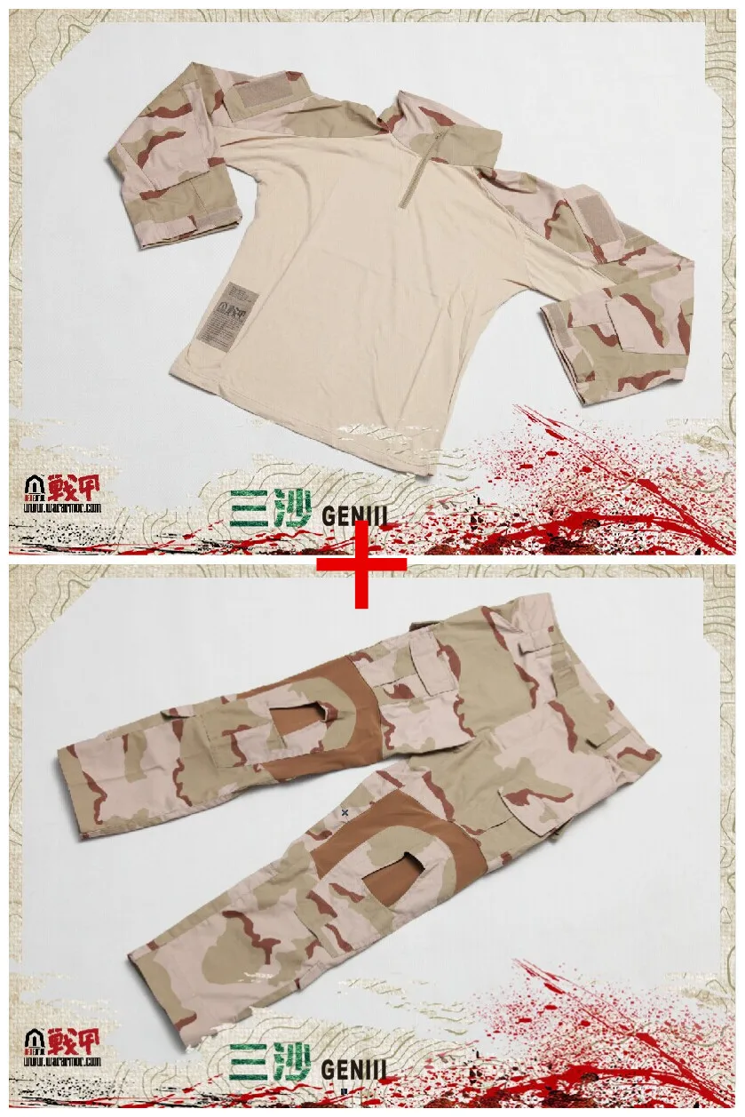 Allwin / WarArmour тактическая BDU Gen III песочная цифровая боевая рубашка + брюки костюм/BDU