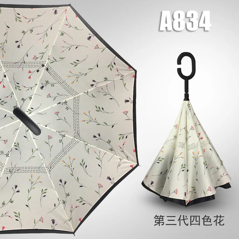 Umbrella A834 Ветрозащитный обратный зонт складной двойной слой перевернутый Chuva Зонты самостоятельно стоящий наизнанку абажур на дверной светильник в виде зонтика свободные руки зонтик - Цвет: Umbrella A834