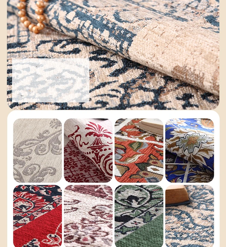 Ковер для гостиной ковер спальни напольный коврик детский детской комнаты