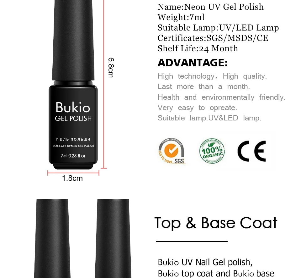 Bukio все для маникюра и ногтей неоновый Гель-лак Smalto Semi Permanente Unghie Nail Primerbuy Гель-лак 19 Coldrs
