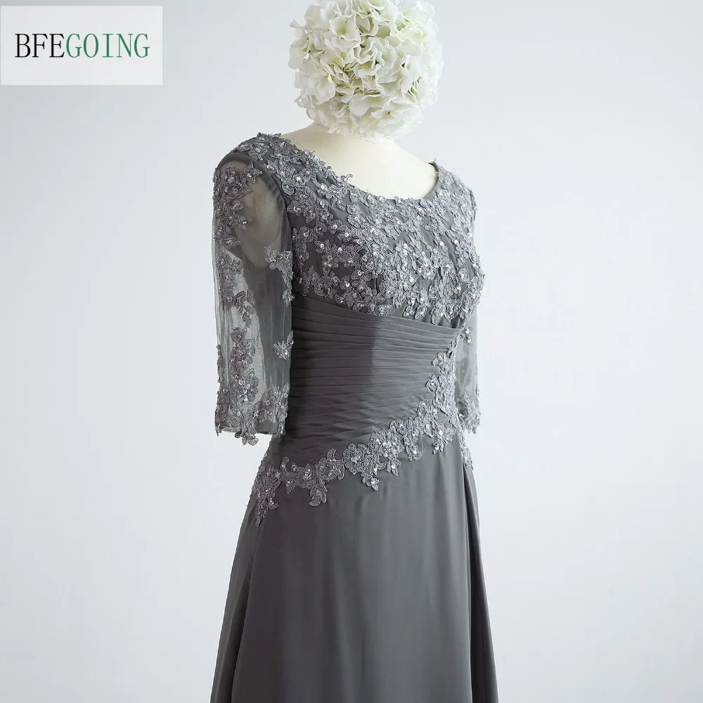 Серое шифоновое кружевное платье с бисером и v образным вырезом а силуэта